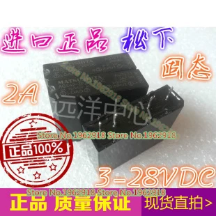 AQ2A2-ZP3/28VDC AQ2A2-ZP3-28VDC AQ1277