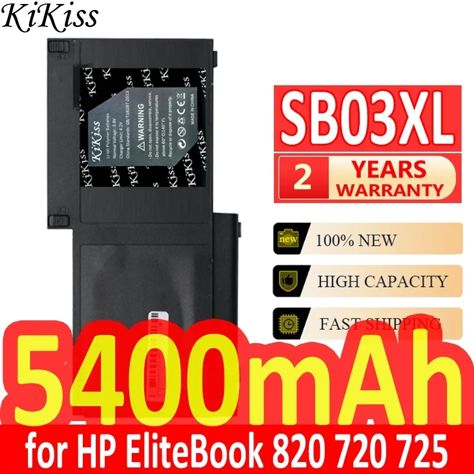 Аккумулятор KiKiss 5400 мАч SB03XL для HP EliteBook 820 720 725 G1 G2 HSTNN-IB4T HSTNN-l13C HSTNN-LB4T SB03046XL
