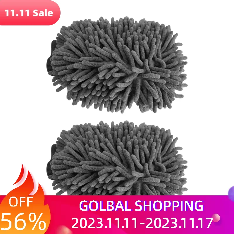 

2pcs Home Polishing Kitchen Car Wash Mitt Chenille Microfiber Lint Free Super Absorbent Motorcycle Anti Scratch Multifunctional