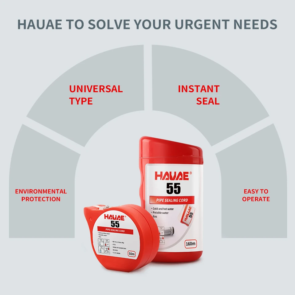 Уплотнительный шнур для труб hauae 55 с новой этикеткой лента из ПТФЭ уплотнительный