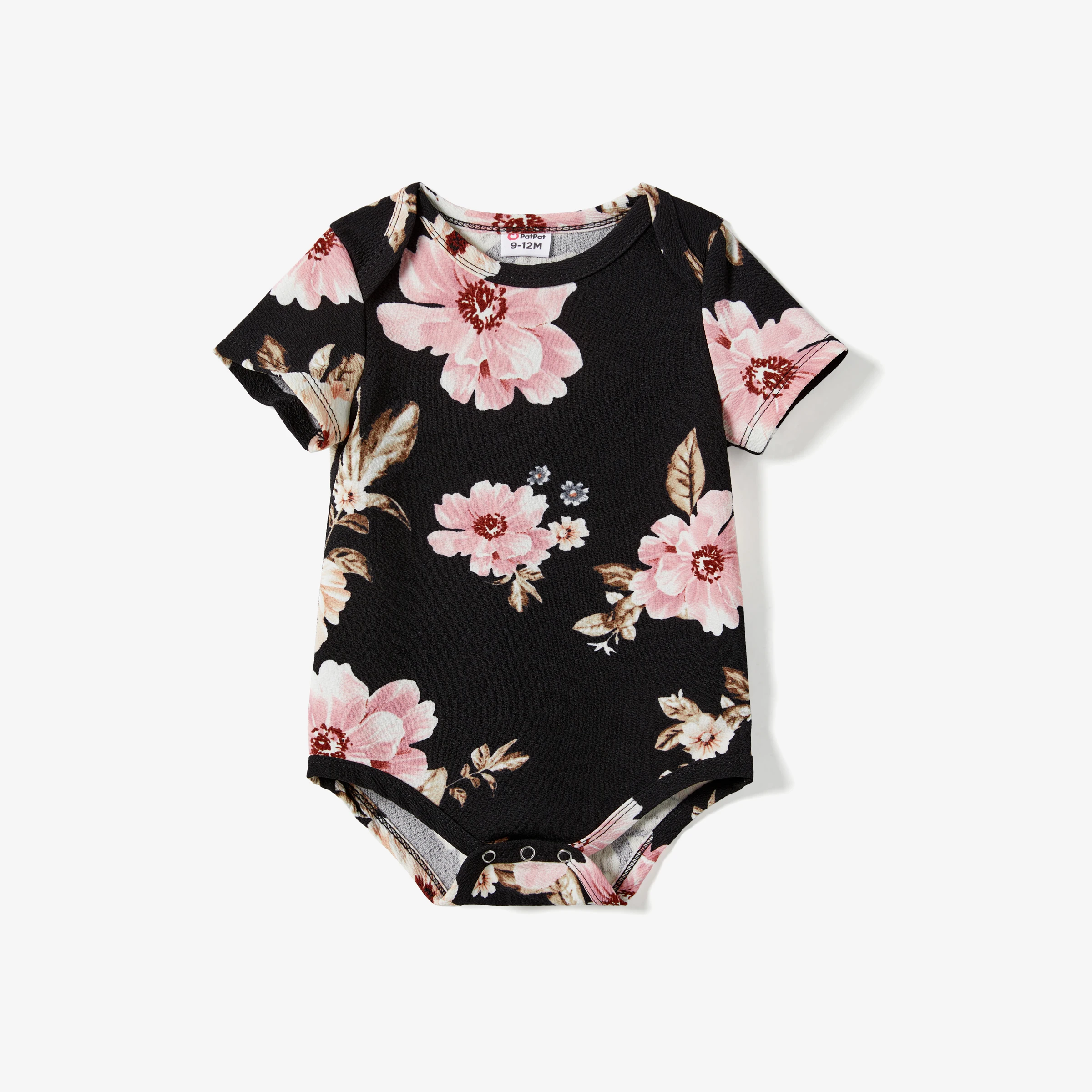 Комплект платьев с цветочной вставкой и цветочным принтом