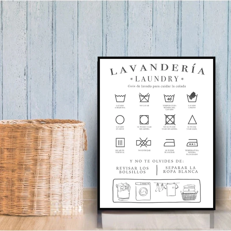 

Spanish Laundry Room Symbol Canvas Painting Poster Print Wall Art Minimalist Picture Spain Housewarming Decor
