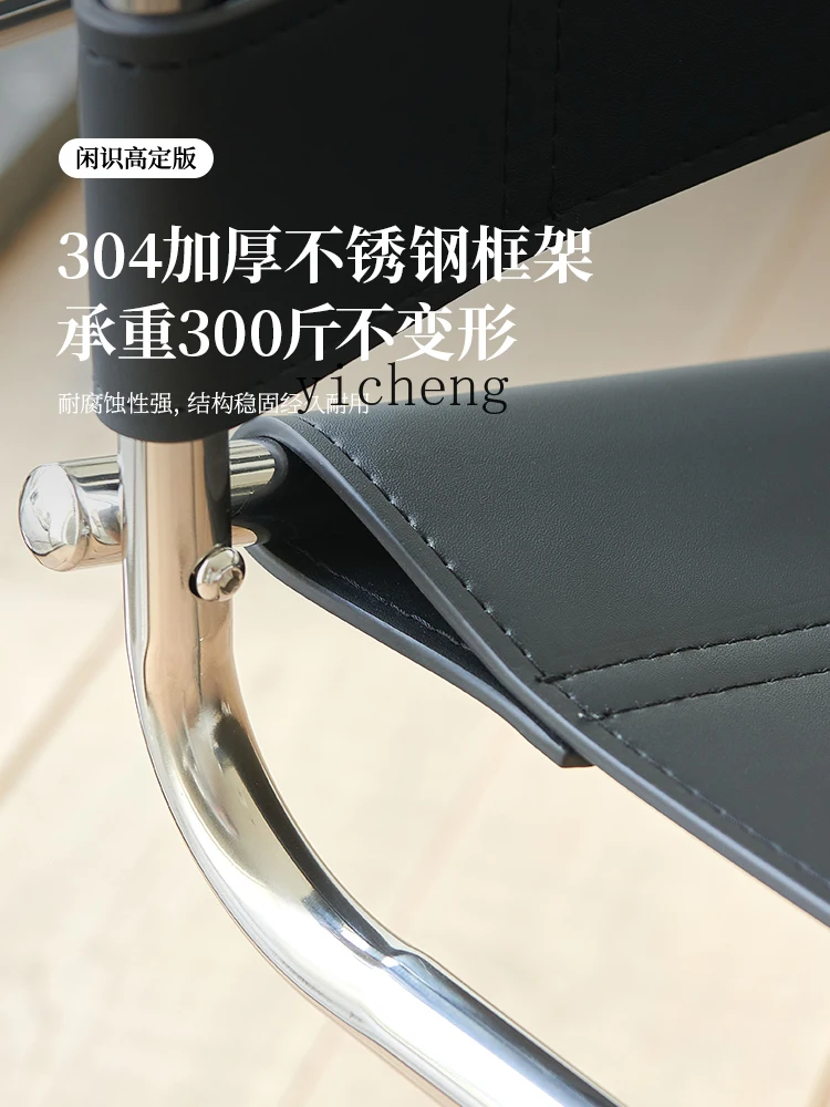 Кресло с подлокотником из нержавеющей стали Xl кресло в стиле ретро Ins диван для