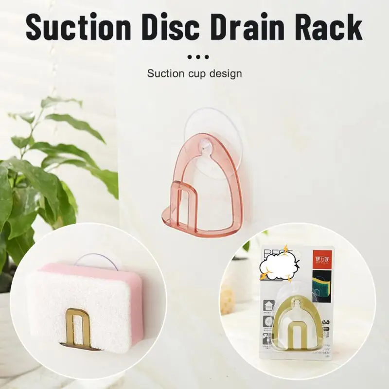 

Sponges Racks Plastic Sink Drain Suction Cup Self Adhesive Sink Sponges Drain Drying Rack Holders Bathroom Kitchen Accessories