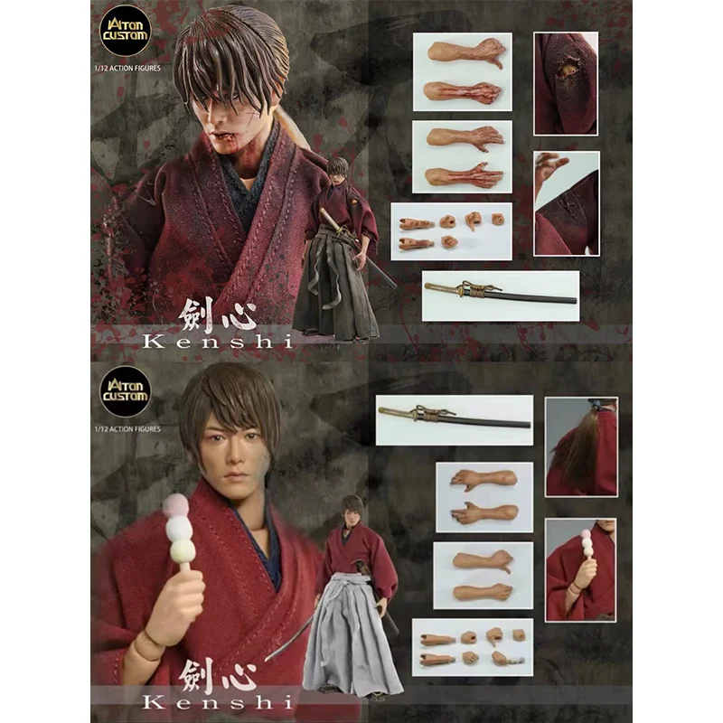 

In Stock 100% Original Atoncustom Rurouni Kenshin Himura Battle Damage Edition Removable Figure Anime Collectible Model Toys