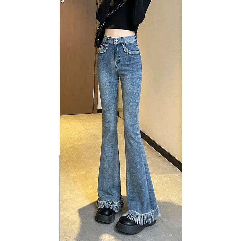 

High Waist Jeans Women's Spring and Autumn 2023 New Thin Elastic Design Sense Raw Edge Wide Leg Micro Flared Pants