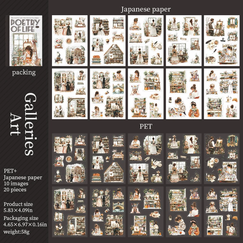 

Набор наклеек Poetic Life Vintage Character