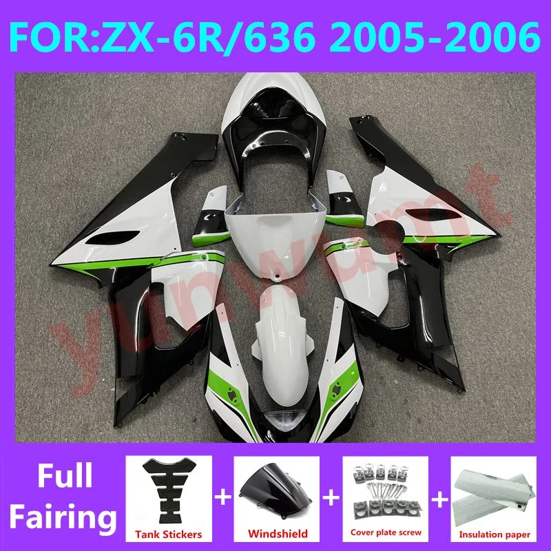 

Motorcycle Injection mold Fairings Kit fit for Ninja ZX-6R 2005 2006 ZX6R zx 6r 636 05 06 bodywork full fairing kits white black