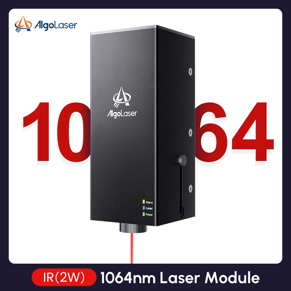 

AlgoLaser 1064 нм лазерная головка 2Вт