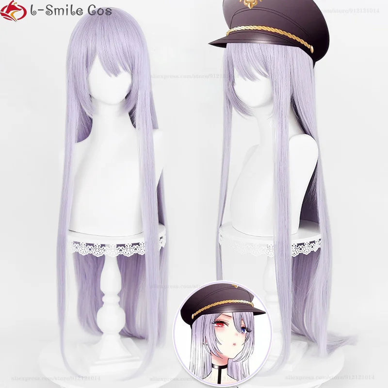 

Anime My Dress-Up Darling Marin Kitagawa Cosplay Wig Long Light Purple Heat Resistant Synthetic Hair Party Wigs + Free Wig Cap