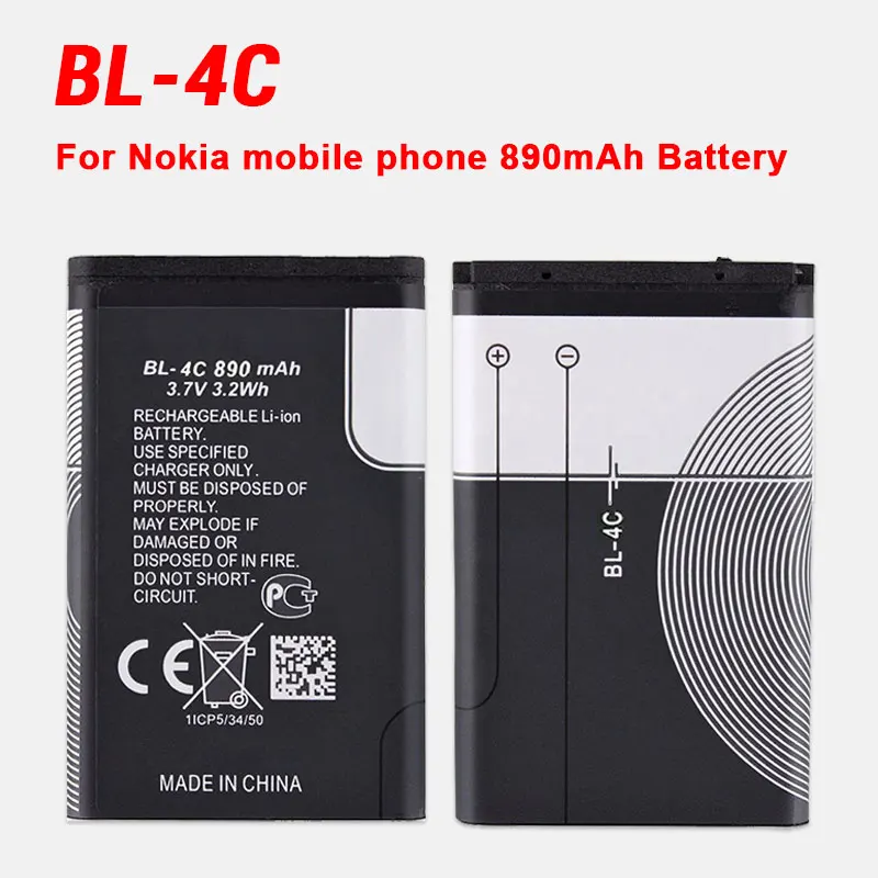Литиевая батарея BL 4C BL4C для Nokia 6100 6125 6131 6136 6170 6300 5100 7270 2220S 2650 3500 X2 C2-05