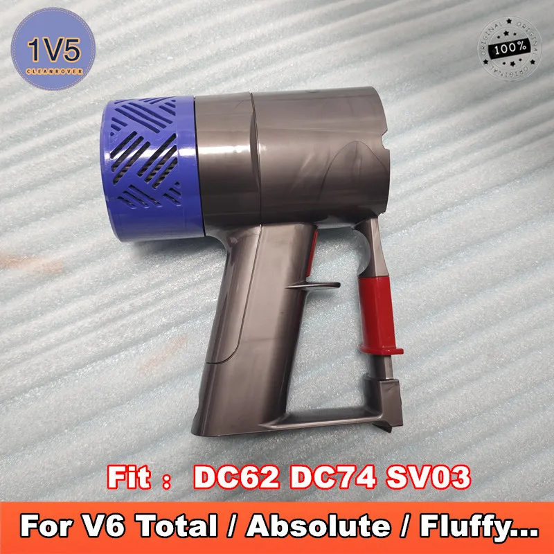 Фото Оригинальный двигатель для Dyson V6 SV03 SV05 SV08, сменная ручка двигателя в сборе, подходит для DC62 DC74 DC59, детали для пылесоса №1