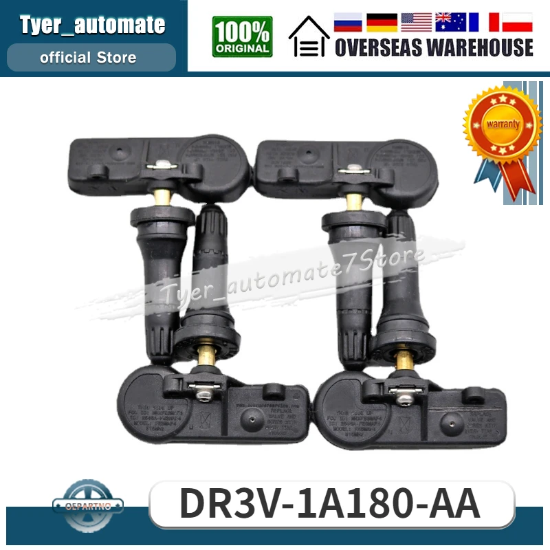 Датчик давления в шинах для Ford E-250 Explorer, фьюжн, Мустанг, экспедиция, Линкольн, MKT, Mercury Mariner, 315 МГц