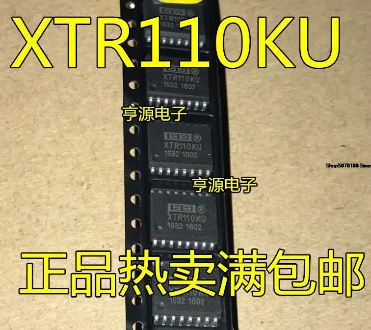 

5pieces XTR110 XTR110KU XTR110K SOP16