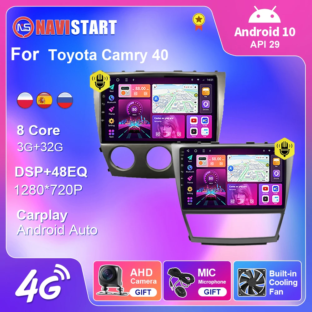 

NAVISTART For Toyota Camry 40 2007-2011 Android 10 Auto Autoradio DSP BT Carplay 4G WIFI GPS Navigation No DVD Player 2 Din