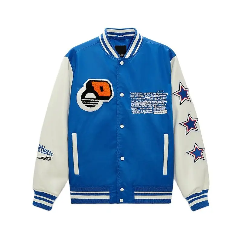 

Новинка 2022, Мужская американская бейсбольная куртка, Лоскутная куртка с нашивками, синяя куртка