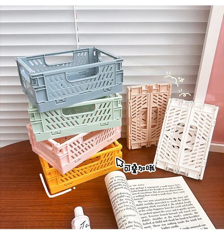 Складная пластиковая коробка для хранения рабочая корзина студентов Офисная