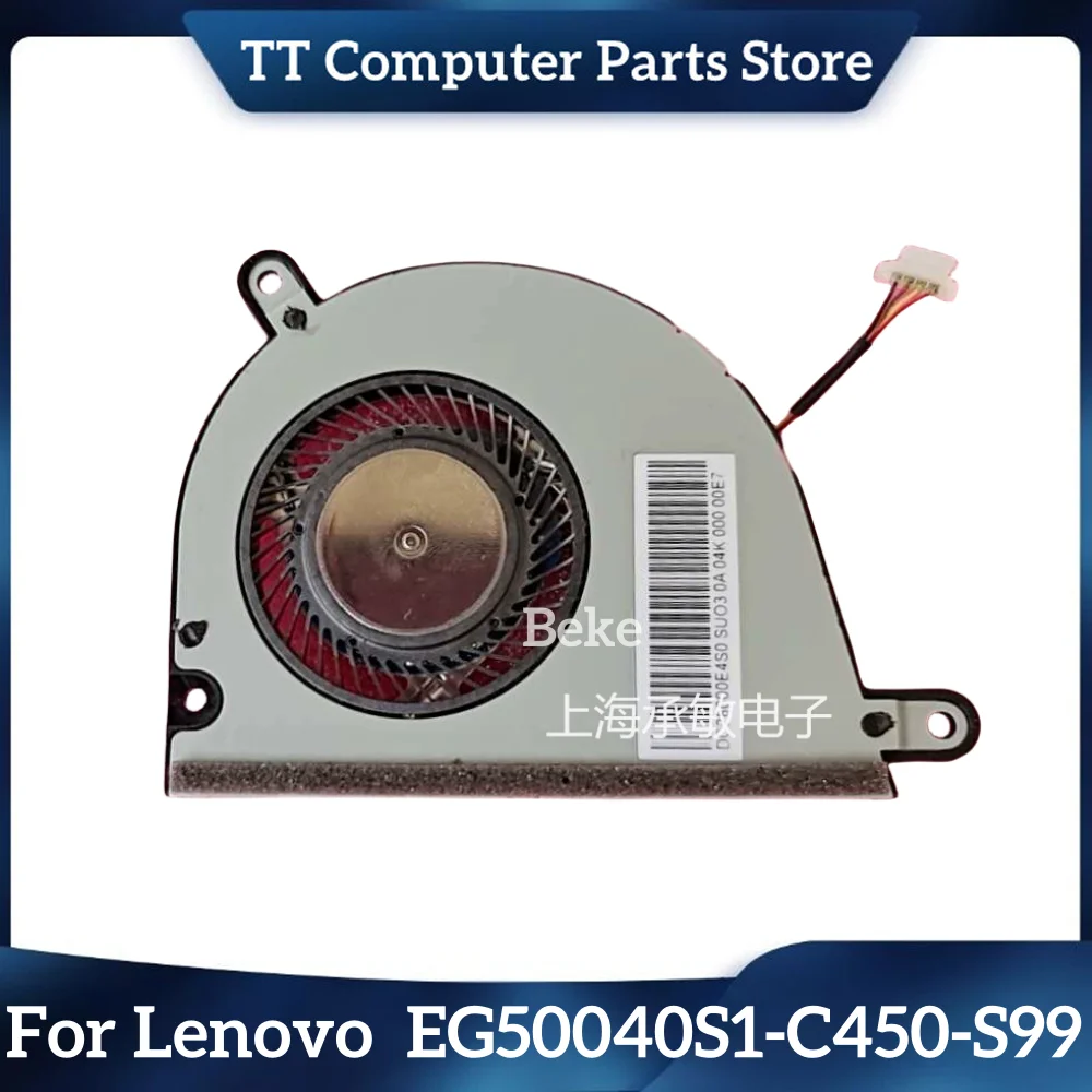 Новый оригинальный охлаждающий вентилятор TT, радиатор для Lenovo Yoga 2 13 EG50040S1-C450-S99, бесплатная доставка Новый оригинальный охлаждающий вентилятор TT, радиатор для Lenovo Yoga 2 13 EG50040S1-C450-S99, бесплатная доставка