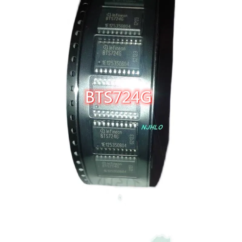 

10pcs/lot BTS724G BTS724 BTS7246 SOP-20