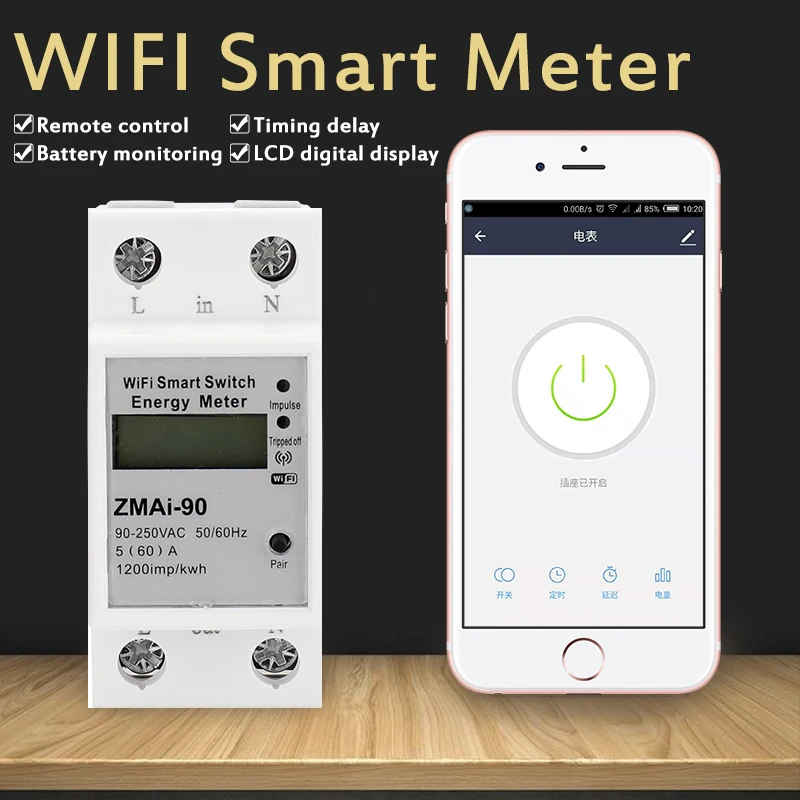 

WiFi Интеллектуальный измеритель мощности переключатель измеритель энергопотребления 110 В 220 в Din-рейка Smart Life/приложение Tuya дистанционное управление