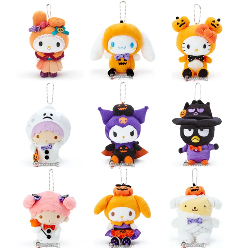 

Halloween Pumpkin Ghost Cute Kawaii Plush Keychain Kiki Lala Dog Cat Catoon Anime Keychains Key Chain Keyring Kids Toys for Girl
