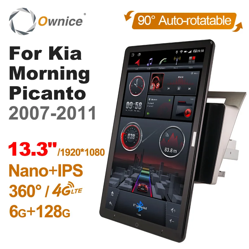 

13.3 inch 1920*1080 Car android radio stereo Multimedia for Kia Picanto SA Morning 2004-2007 Support Front Camera Fiber optic