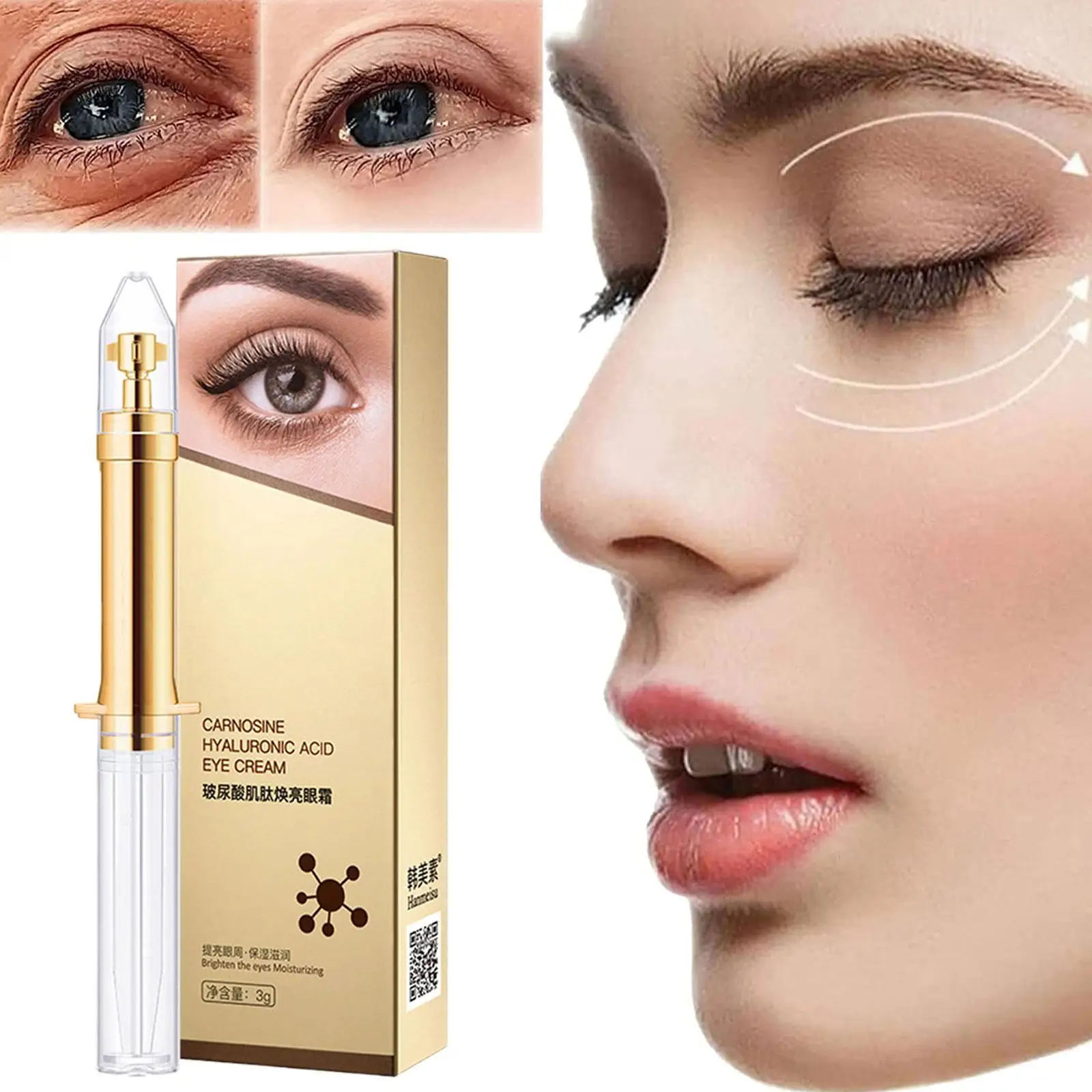 

Крем для области вокруг глаз с гиалуроновой кислотой, отбеливание, удаление темных кругов и мешков под глазами, увлажняющая сыворотка с гиа...