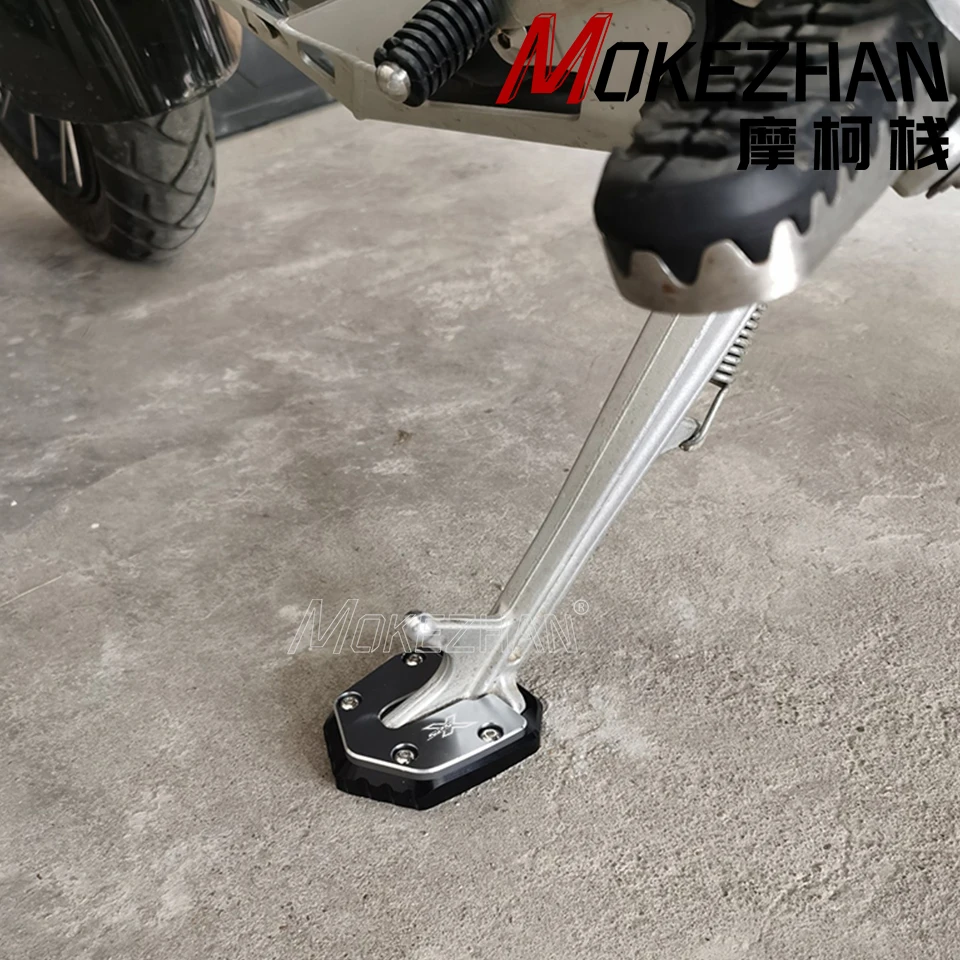 Выдвижная ножка для мотоцикла боковая подставка удлинитель увеличивающая