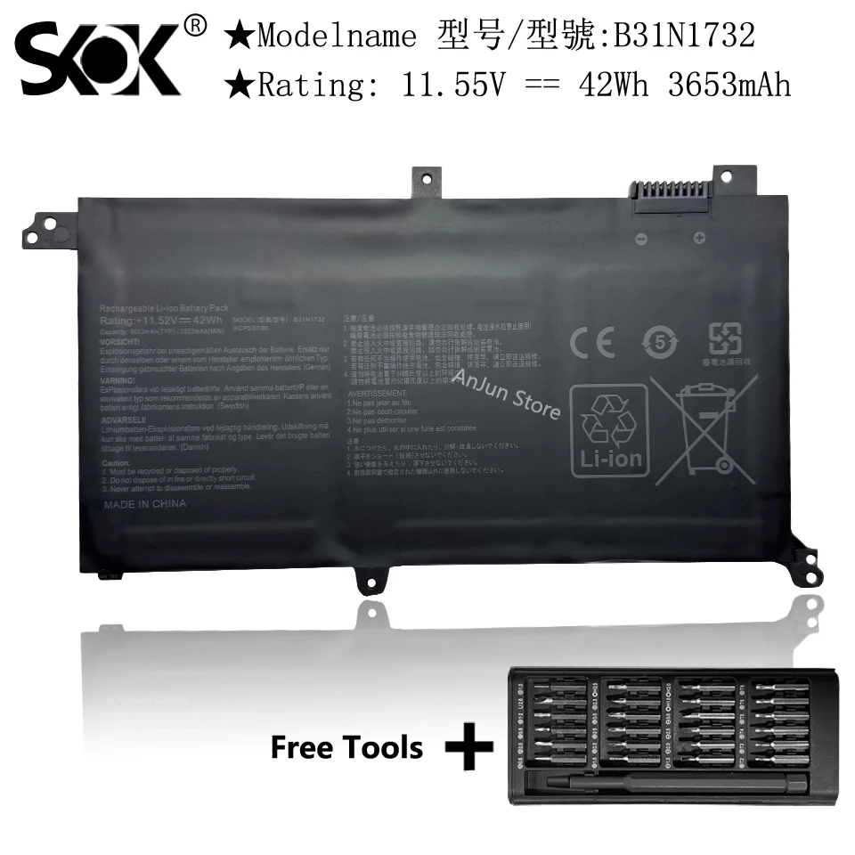 Замена аккумулятора ноутбука B31N1732 B31Bi9H 0B200-02960400 02960000 для Asus Vivobook S14 S430UA-EB015T Series