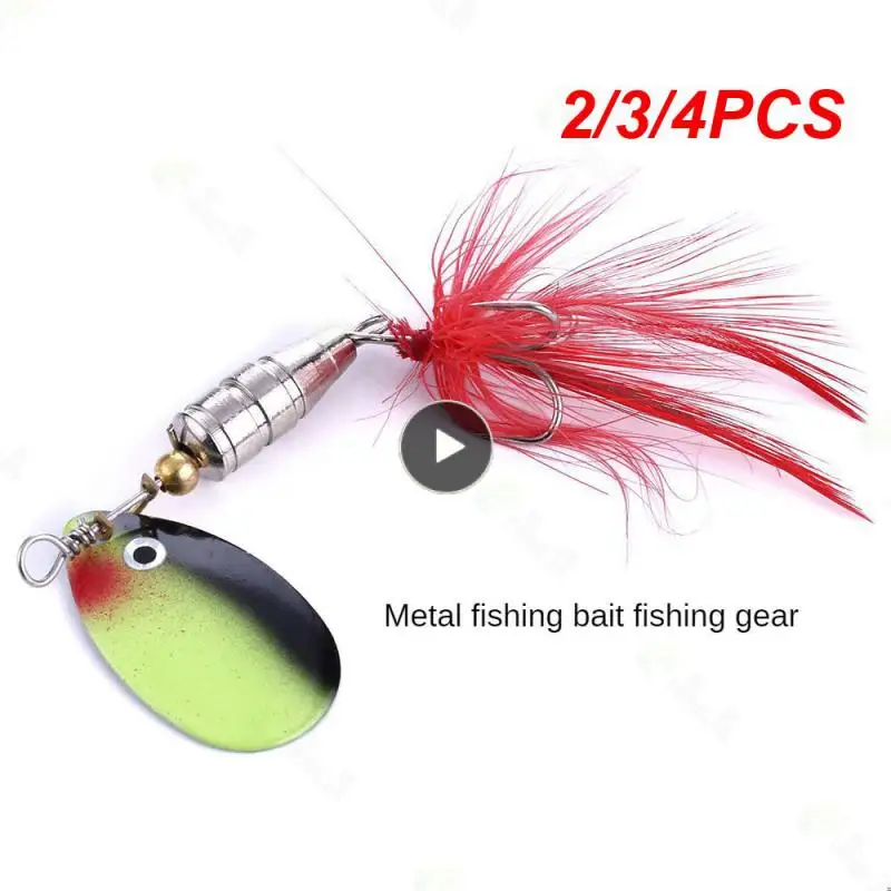 

2/3/4PCS Strong Penetrating Power Biomimetic Decoy Bait Type Sequins Bait Rotating Reflective Sequins Artificial Bait