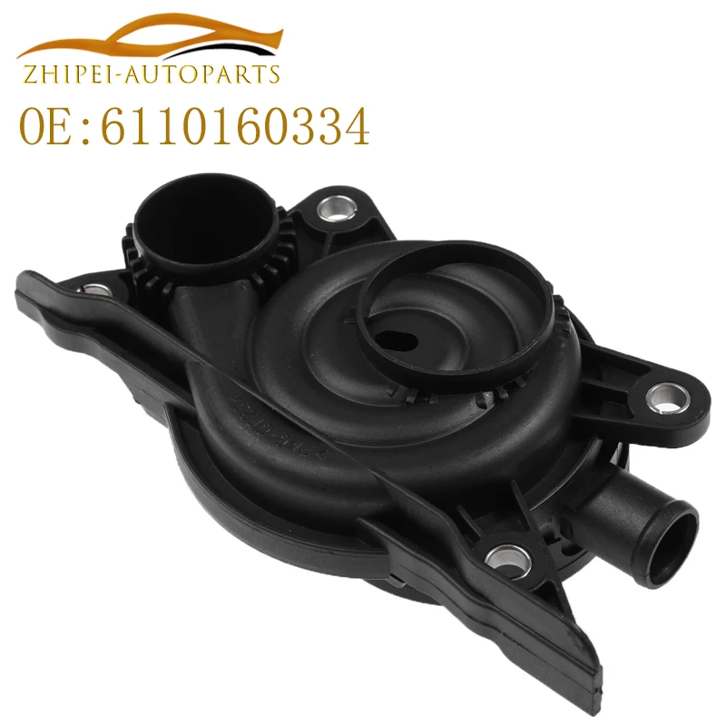 

6110160334 PCV клапан вентиляционного отверстия Картера автомобильный маслоотделитель A6110160334 для Mercedes Benz Viano выключатель стеклоподъёмника Vito Mixto