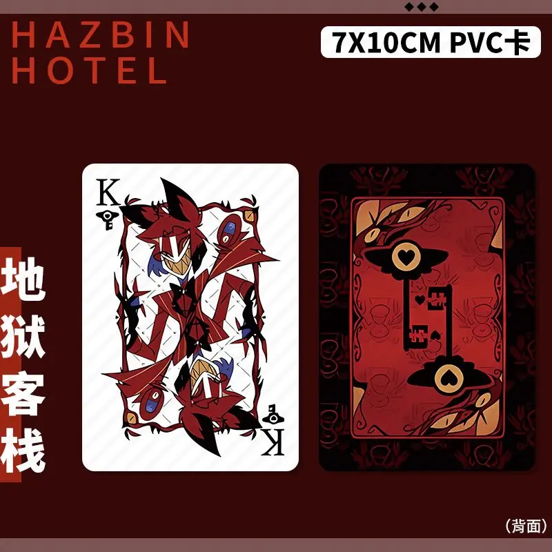 Фото Коллекционная карточка Hazbin Hotel с Люцифером и Аластором в стиле покер, двусторонняя фотокарточка с персонажами аниме, декор для рабочего стола, подарок №5