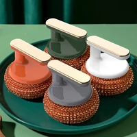 the artifact pot brush is not easy to hurt the pot brush dishwashing dishwashing brush cleaning steel ball kitchen household