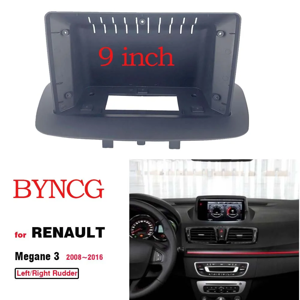 

Рамка для радиоприемника для RENAULT Megane 3 2008-2015, адаптер для GPS-навигации, ободок, стереопроигрыватель, устанавливаемая панель с объемной отдел...