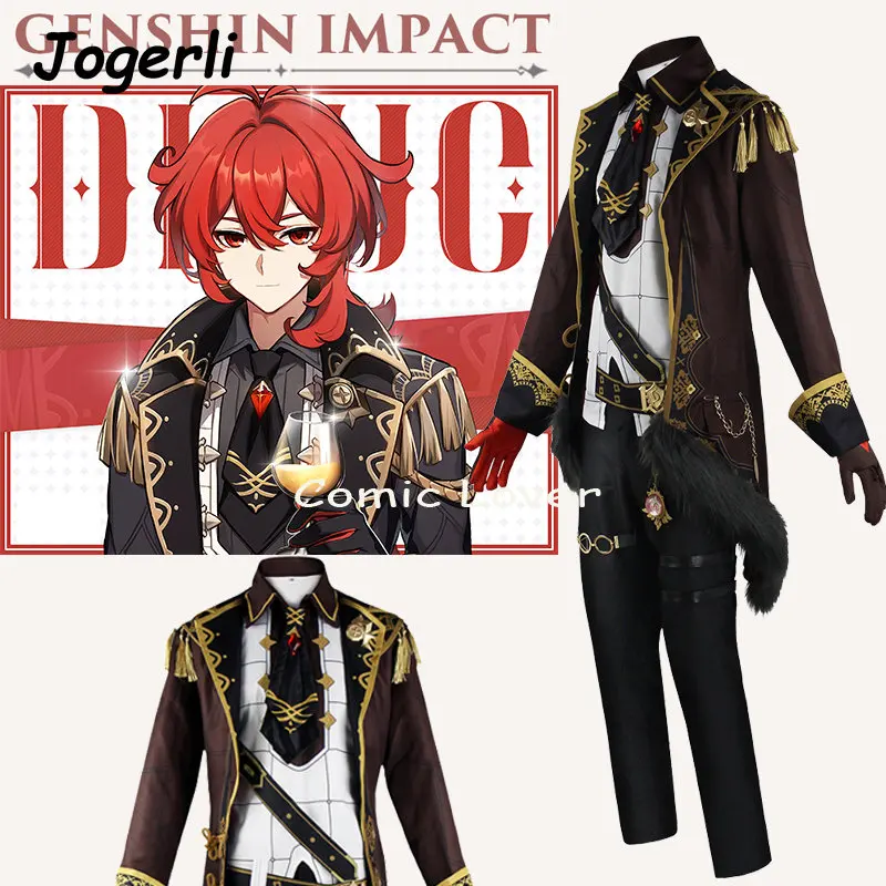 Игровые костюмы для косплея Genshin Impact балук Ragnvindr парик новое поступление одежда