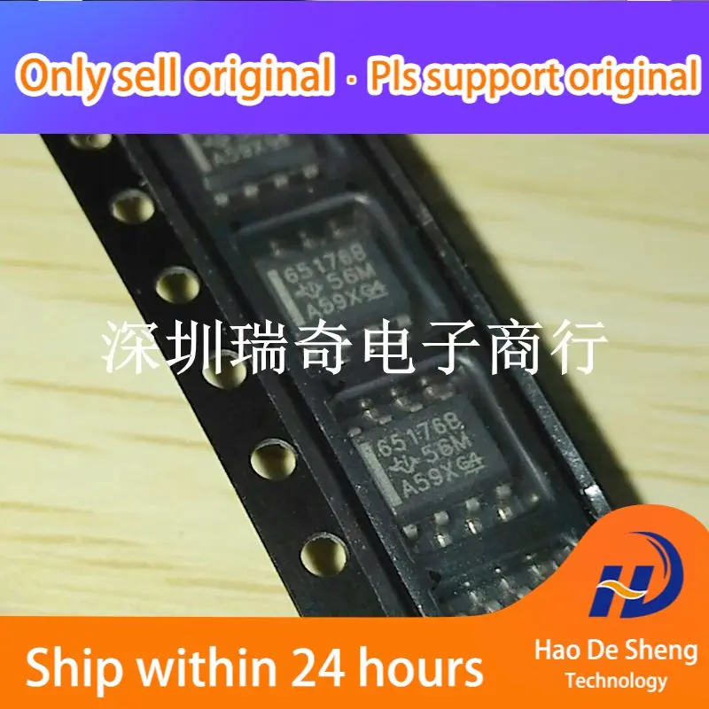 10 шт./партия SN65176BDR SN65176B 65176B SOP8 новый оригинальный фотоаккумулятор
