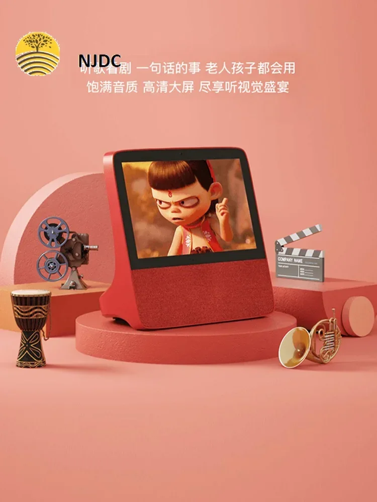 Умный планшетный ПК Xiaodu с интеллектуальным экраном X8 для детей