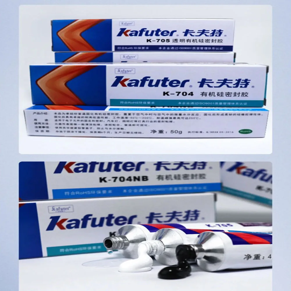 45 г силиконовый промышленный клей K-704B RTV силиконовая резина черно-белый