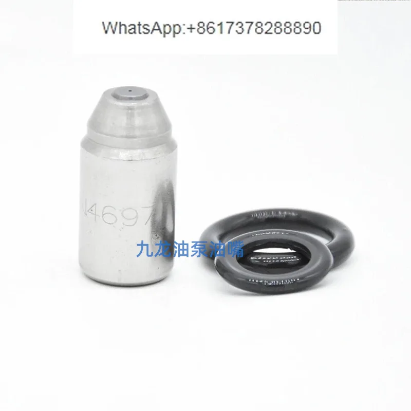 Картер 3304 3306 инжектор 8N4697 8M1584 5M4086 7M4601 7M7431