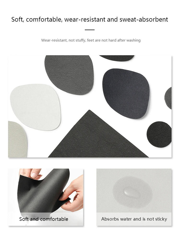 Пластырь для ремонта обуви SMATLELF