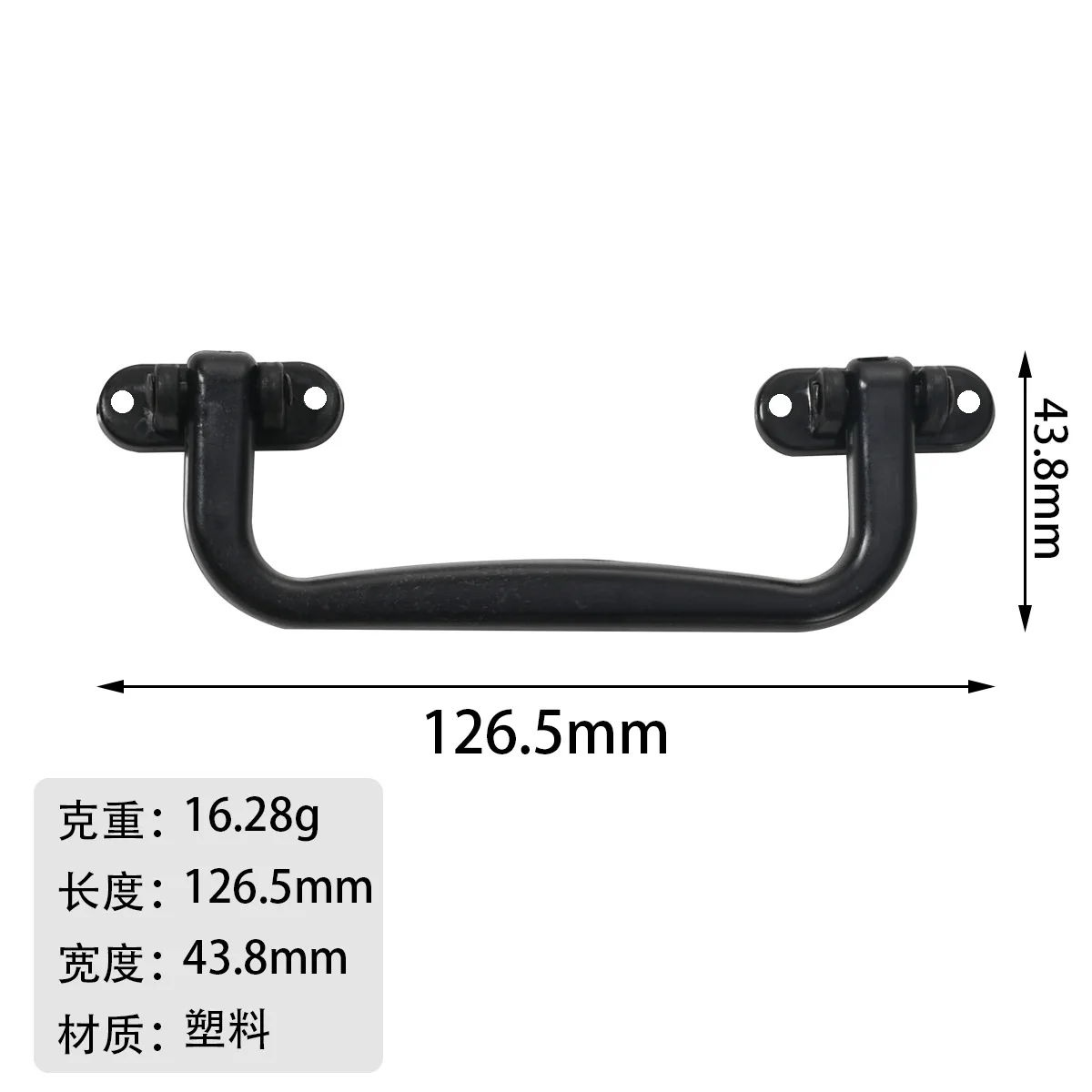 Ручка для мебельной фурнитуры пластиковая золотая