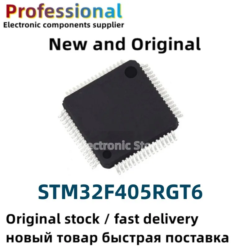 

Новые и оригинальные STM32F405 32F405RGT6 QFP64 STM32F405RGT6, 5 шт.