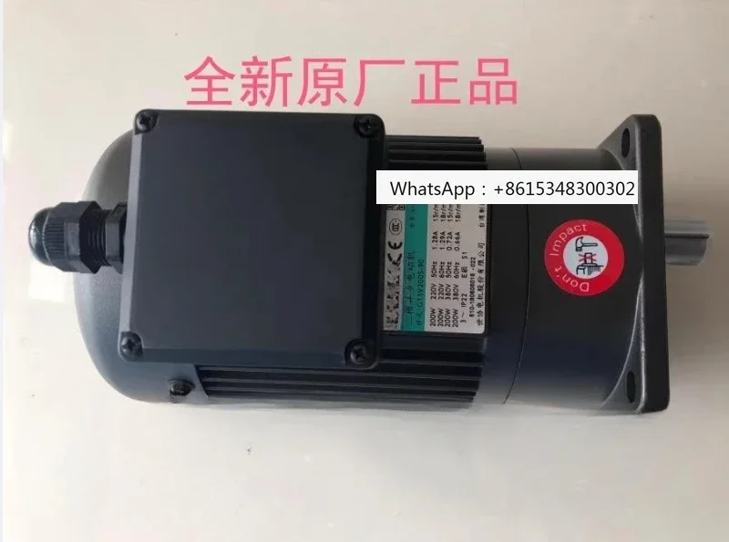 Тайваньский двигатель замедления G11V200S-75 для удаления чипов G11V200S-90 G11V200S-50