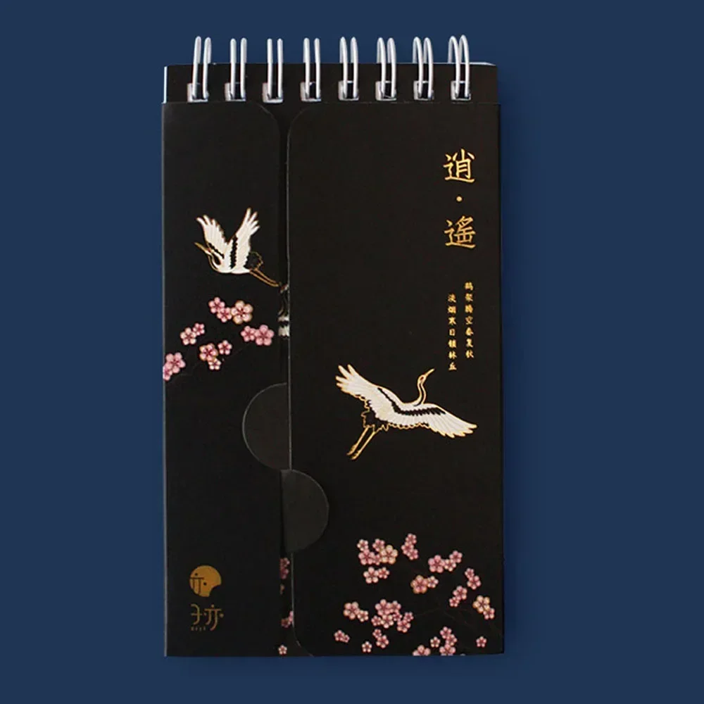 

MOONBIFFY Портативный словарь 86 листов