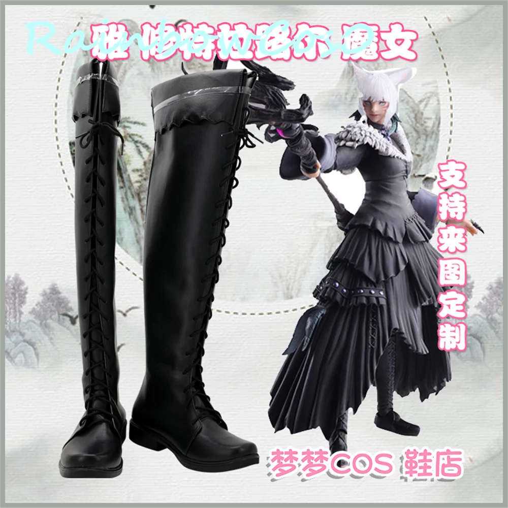 

FINAL FANTASY XIV A Realm Reborn FF14 Y shtola Cosplay Shoes Boots Game Anime Carnival Party Halloween Chritmas W2279