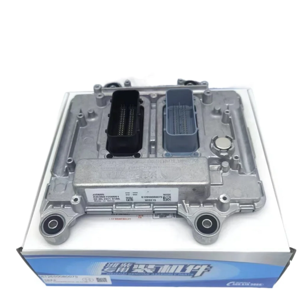 

612650080075 is suitable for Weichai engine computer ECU, mainly equipped with heavy-duty trucks such as Shaanxi Automobile, Oum