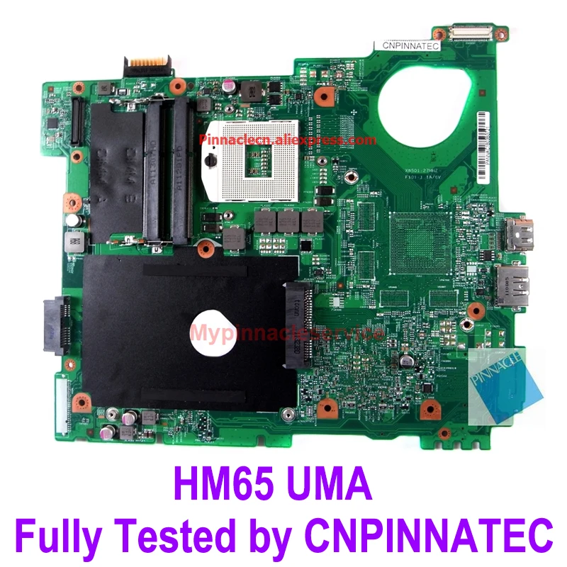 

0VVN1W VVN1W motherboard for Dell Inspiron 15R N5110 48.IE01.041