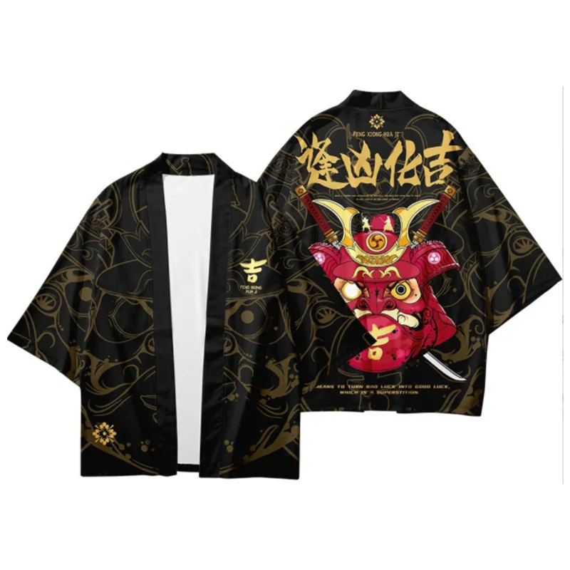 

2022 New Kimono Man Japanese Clothes Yukata Male Samurai Costume Beach Cardigan Streetwear Jacket leisure feather woven kimono