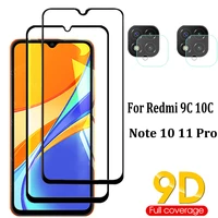 Redmi NFC Glass  Tempered Glass For Xiaomi Redmi 10C Screen Protector Xiomi Redmi Note Pro Front Protective Film Redmi Note10 Pro Camera Film Cristal Templado Redmi Note11 Pro  Phone Accessories