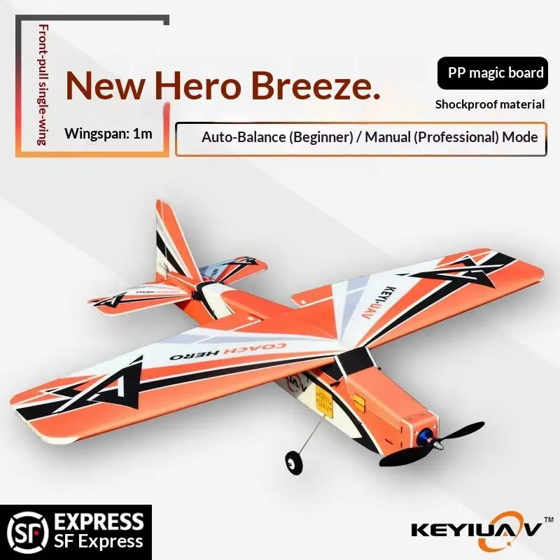 Фото Радиоуправляемый самолет KEYIUAV с фиксированным крылом New Breeze Hero PP Magic Board, ударопрочный, размах крыла 1 метр, автоматическая стабилизация, MC6C, высокопланерный №2